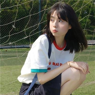 荒野求生
